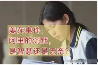 ?眼光如何？近三年火箭留下的新秀