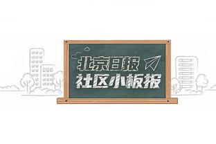 西甲-格林伍德造点+点射伊斯科点球扳平 贝蒂斯1-1战平赫塔费